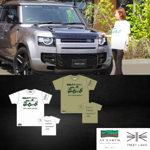 新型ディフェンダー L663 Classic Defender Tシャツ – TREEY LAND