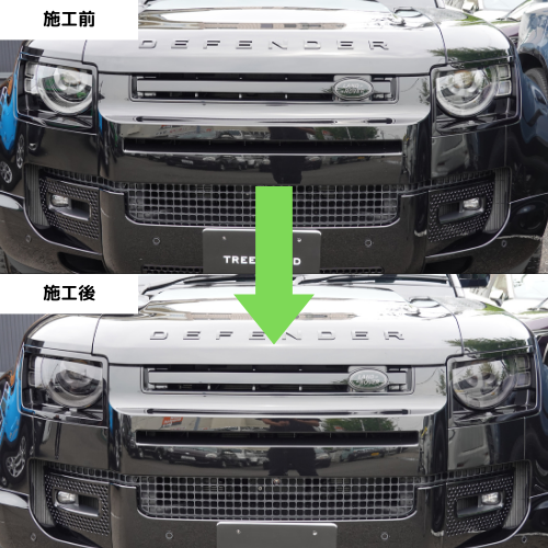 プロテクションフィルム ヘッドライト用