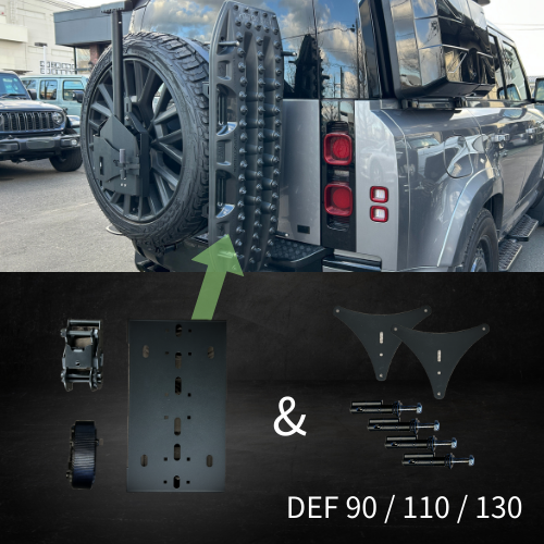 ディフェンダー110 90 130 スペアタイヤマウント キャンプ アウトドア