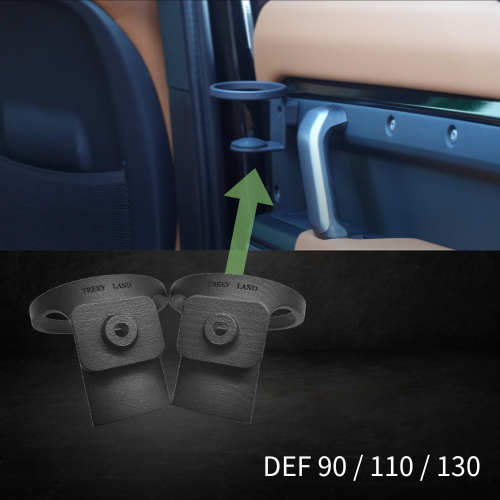 DEFENDER L663 ディフェンダー110 90 130 ドリンクホルダー カップ