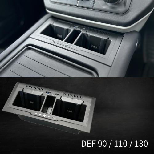 新型ディフェンダー110 90 130 L663 モバイルチャージャー 携帯充電器