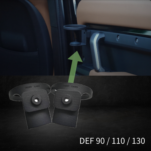 DEFENDER L663 ディフェンダー ドリンクホルダー カップホルダー DEFENDER L663 ディフェンダー ドリンクホルダー カップホルダー