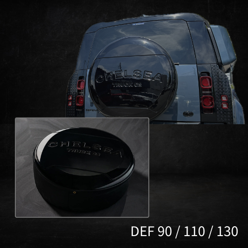 チェルシーハードカバー