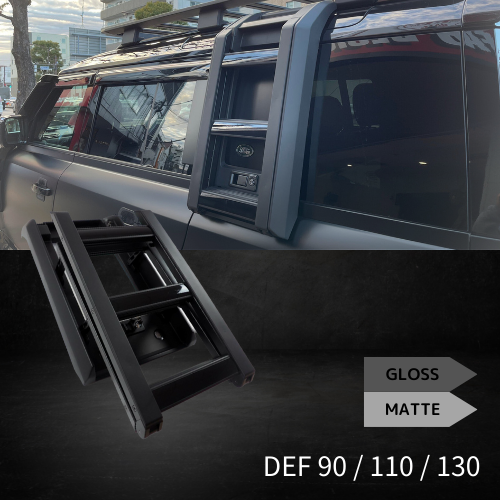 ま*ん様 ニューディフェンダー　リアラダー ま*ん様 ニューディフェンダー リアラダー ま*ん様 ニュー