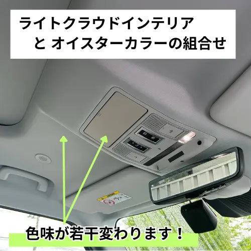 サングラスホルダー