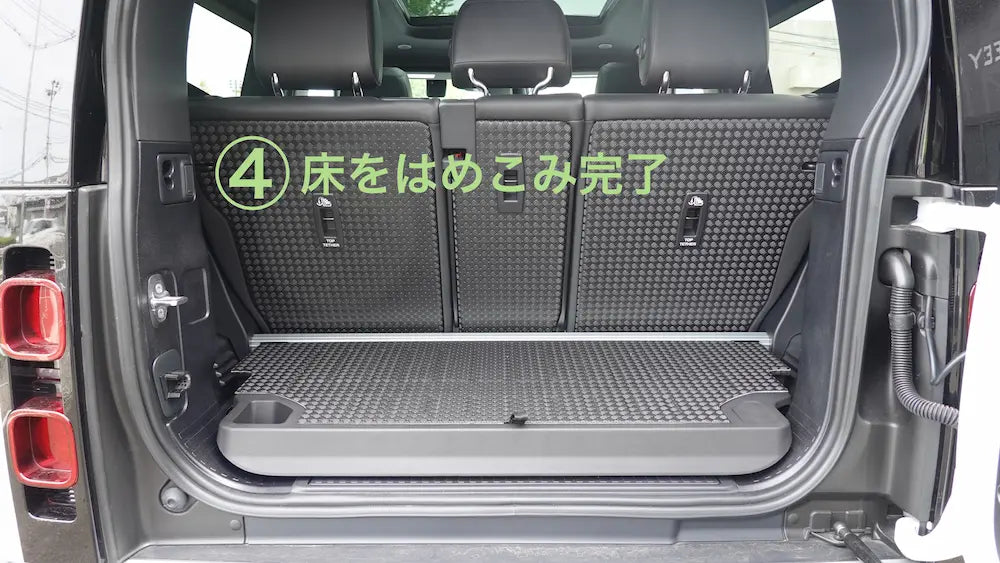 ラゲッジストレージボックス