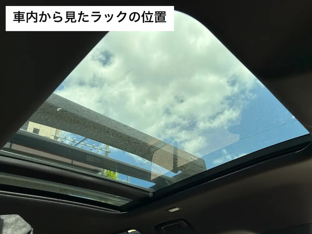 フロントランナー ショートラック