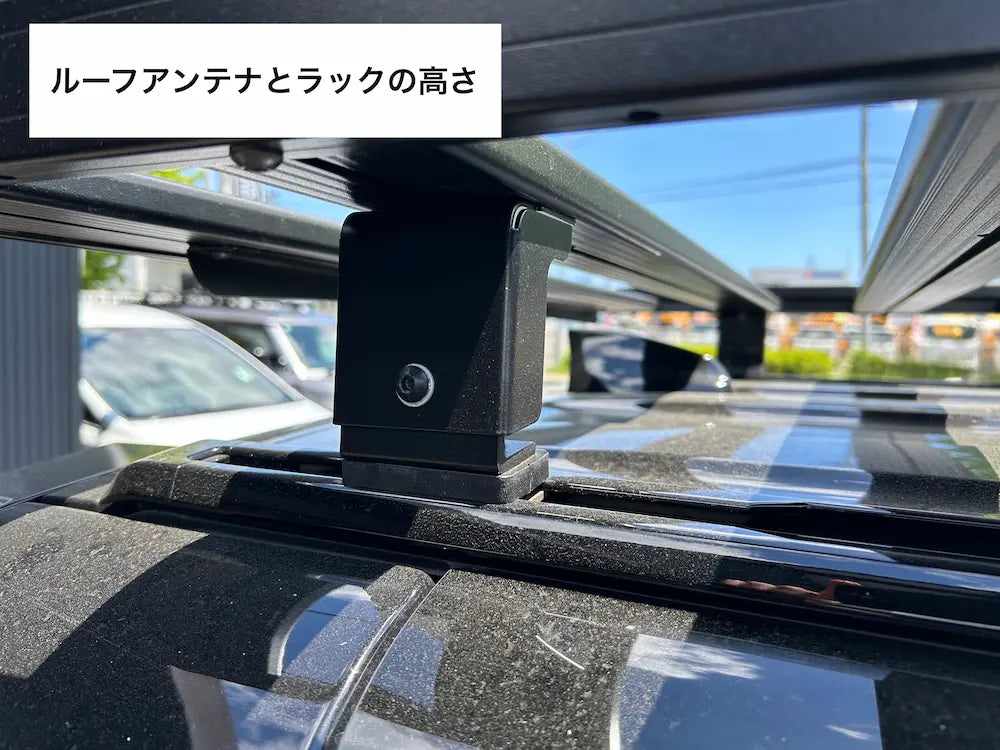 フロントランナー ショートラック