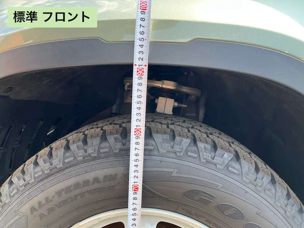 HALスプリング DEF90