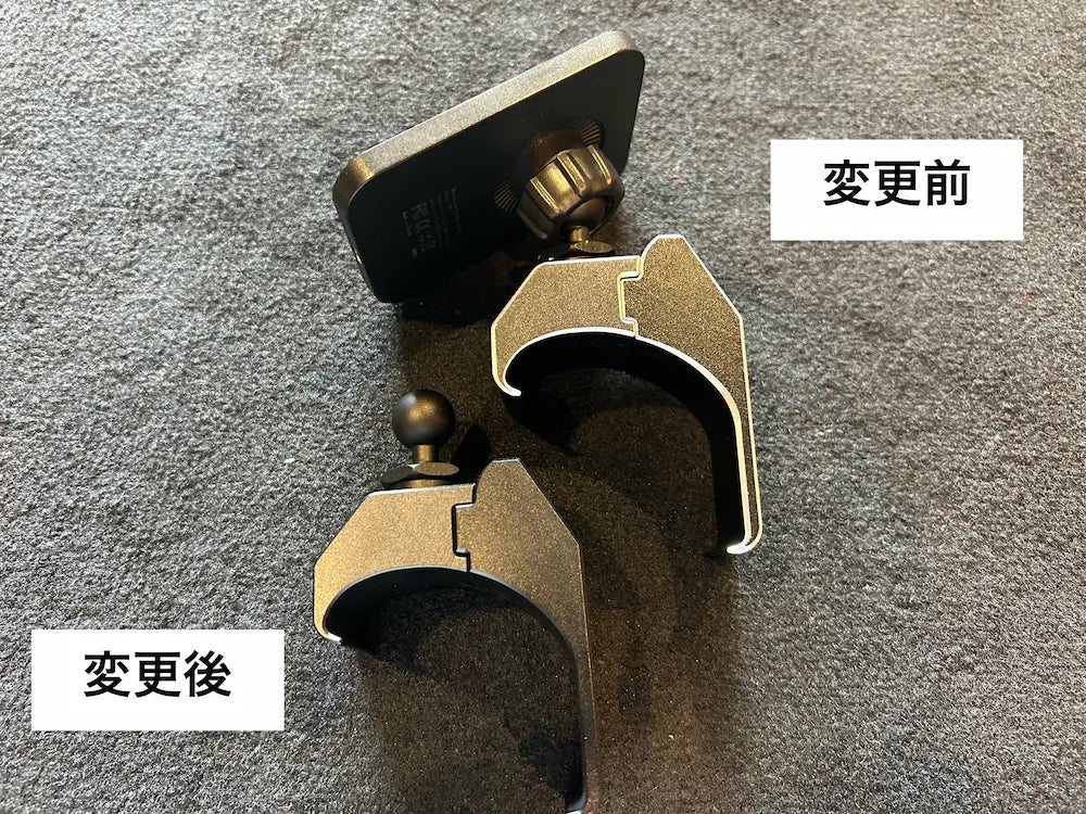 ディフェンダー 携帯ホルダー モバイルホルダー MagSafe