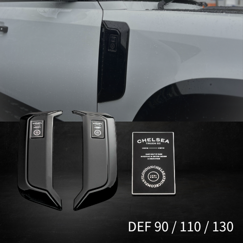 新型ディフェンダー チェルシー サイドベント NEW DEFENDER side