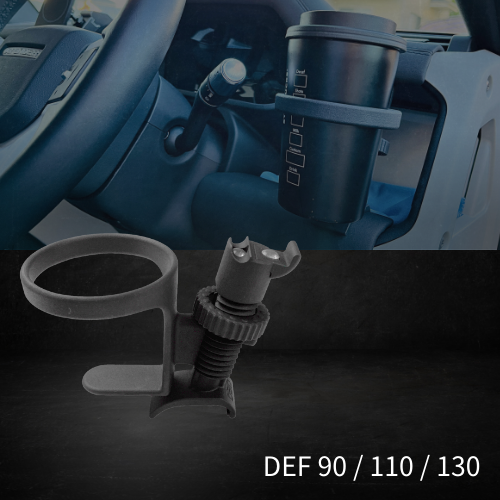 ディフェンダー ドリンクホルダー カップホルダー 飲み物