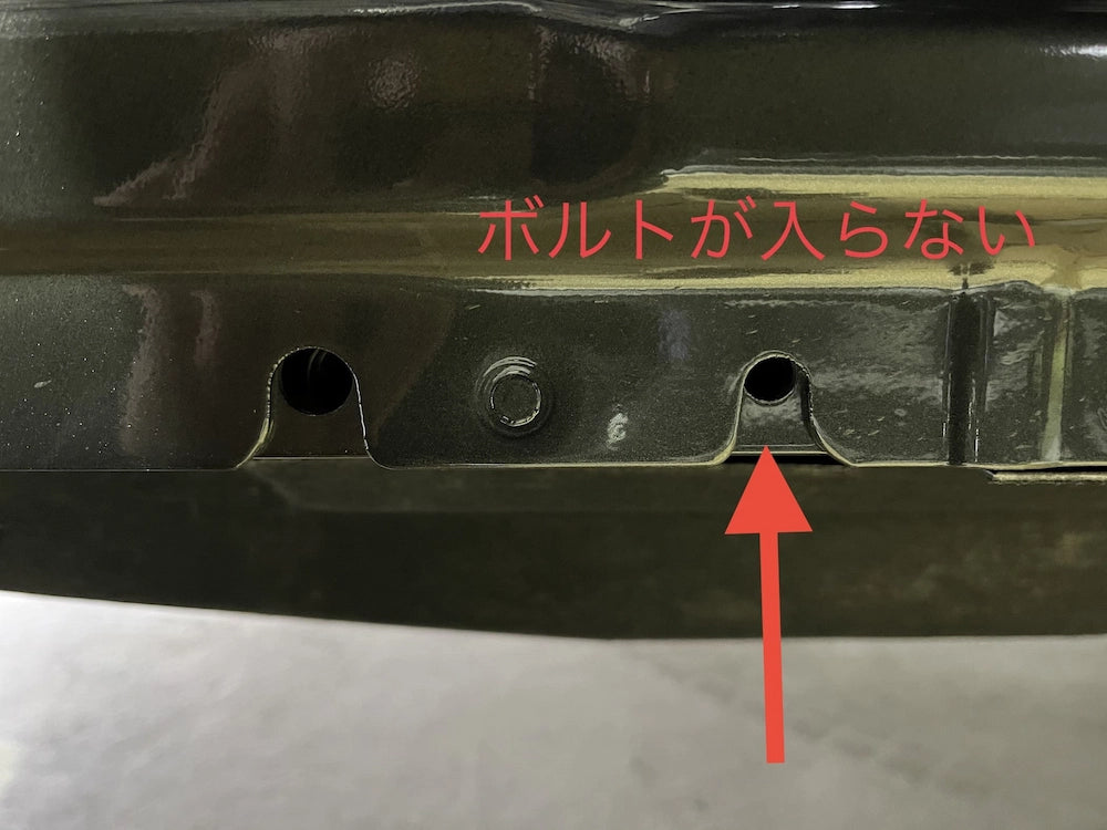 サイドステップチェッカー110 / 130