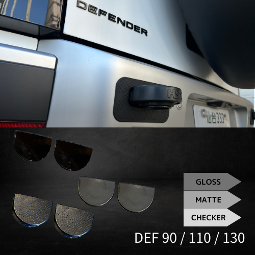 ディフェンダー110 90 130 L663 トゥーフック トゥフックカバー エクステリア DEFENDER
