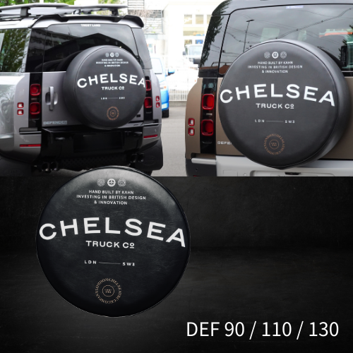 新型ディフェンダー ディフェンダー110 90 130 L663 KAHN チェルシー 新型ディフェンダー スペアホイールカバー スペアタイヤカバー CHELSEA TRUCK COMPANY SPARE WHEEL COVER DEFENDER