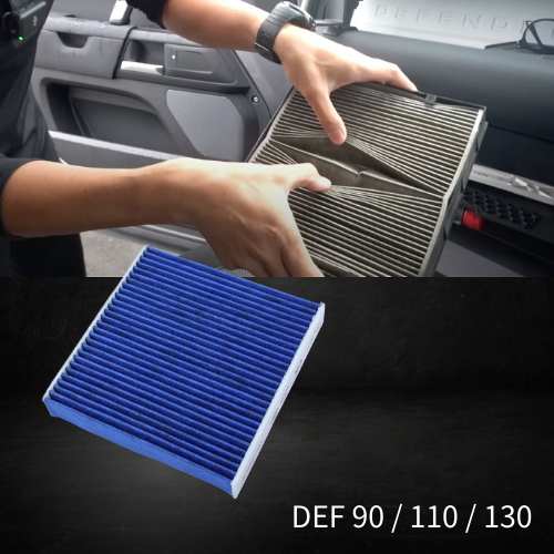 新型ディフェンダー ディフェンダー 純正エアコンフィルター L663 ポーレンフィルター DEFENDER 埃 花粉 カビ PM2.5 臭い 対策 LR171252