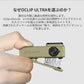 OLIGHT Oclip Ultra UVライト搭載 多機能クリップライト キャンプ・アウトドア・車載用