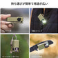 OLIGHT Oclip Ultra UVライト搭載 多機能クリップライト キャンプ・アウトドア・車載用