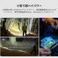 OLIGHT Oclip Ultra UVライト搭載 多機能クリップライト キャンプ・アウトドア・車載用