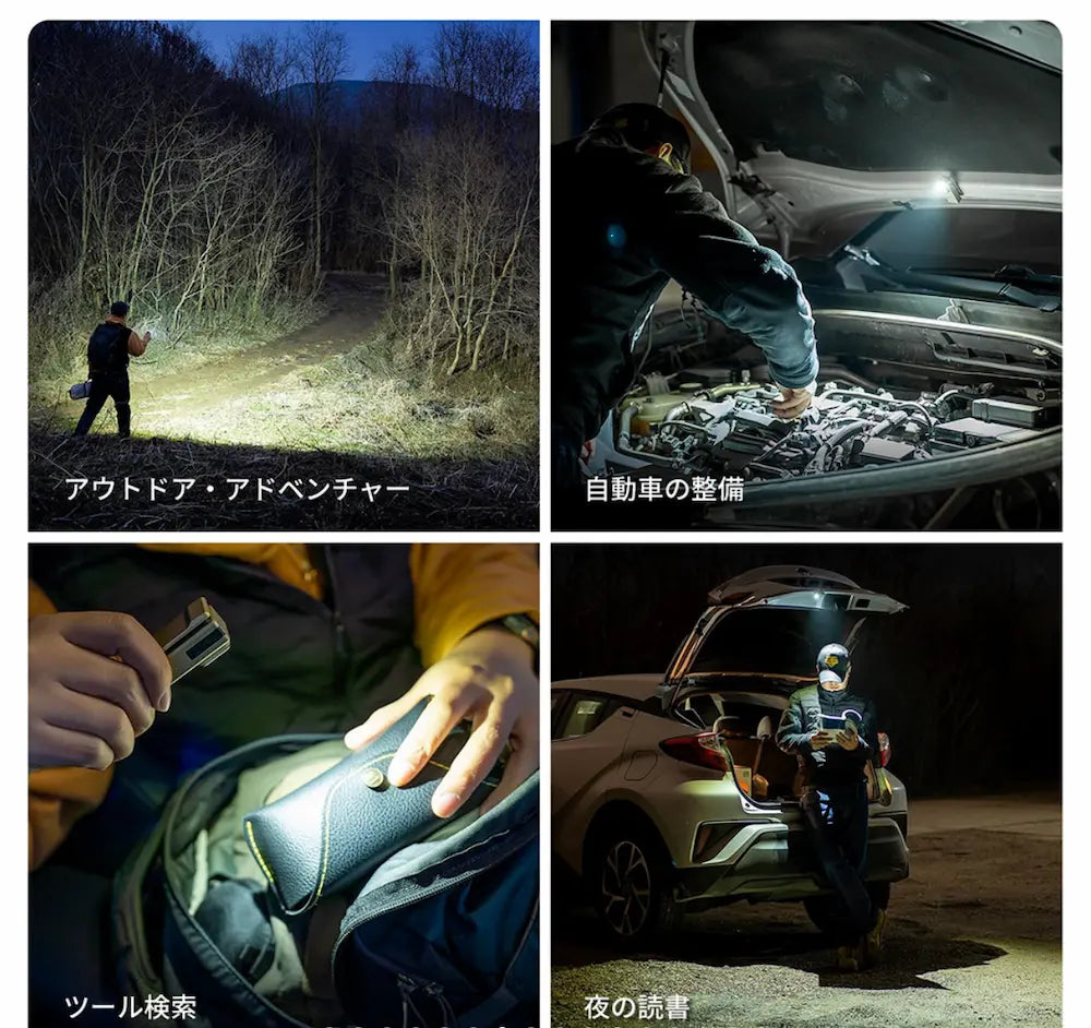 OLIGHT Oclip Ultra UVライト搭載 多機能クリップライト キャンプ・アウトドア・車載用