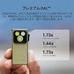 OLIGHT Oclip Ultra UVライト搭載 多機能クリップライト キャンプ・アウトドア・車載用