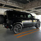 KAHN RS3.0 4本