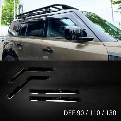 新型ディフェンダー110 90 130 L663 ドアバイザー ウィンドバイザー DEFENDER L663 rain cover window visor