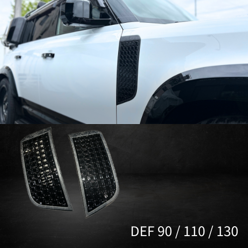 DEFENDER2020- ディフェンダー110 90 130 カスタムパーツ サイドベント チョップドカーボン OCTA エアロパーツ
