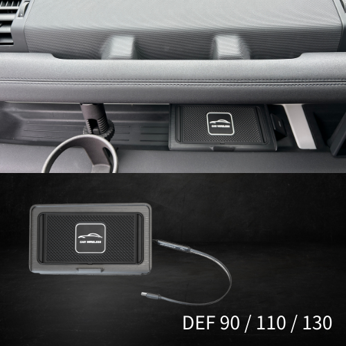 新型ディフェンダー ディフェンダー110 90 130 L663 DEFENDER ワイヤレス充電トレイ モバイル充電器 携帯充電器
