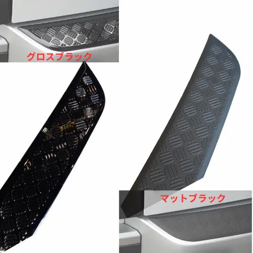新型ディフェンダー ディフェンダー110 90 130 L663 リアバンパー 新型ディフェンダー ディフェンダー110 90 130 L663 リアバンパー