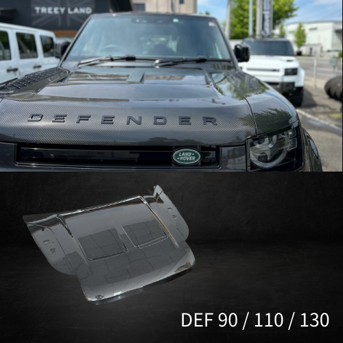 新型ディフェンダー ディフェンダー110 90 130 L663 エアロカスタム ボンネット カーボンボンネット 紫外線クリア塗装 スモーク塗装 