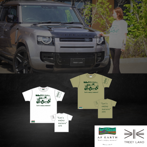 Classic Defender Tシャツ