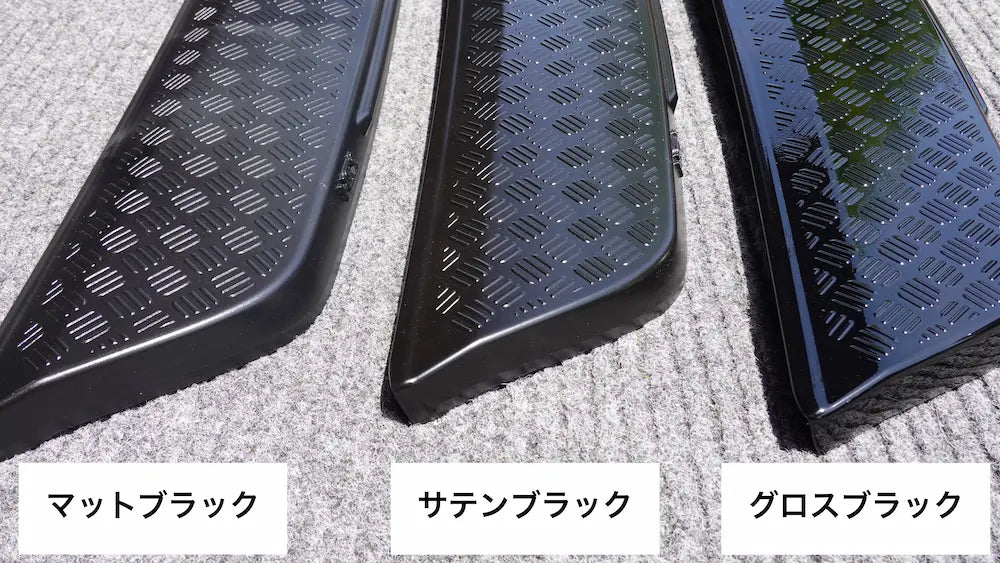 新型ディフェンダー110 90 130 L663 リアバンパーガード プロテクター