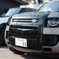 ランドローバー ディフェンダー 110 90 130フロントグリル グリルマスク カスタム エクステリア URBAN KAHN 