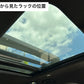 フロントランナー ショートラック