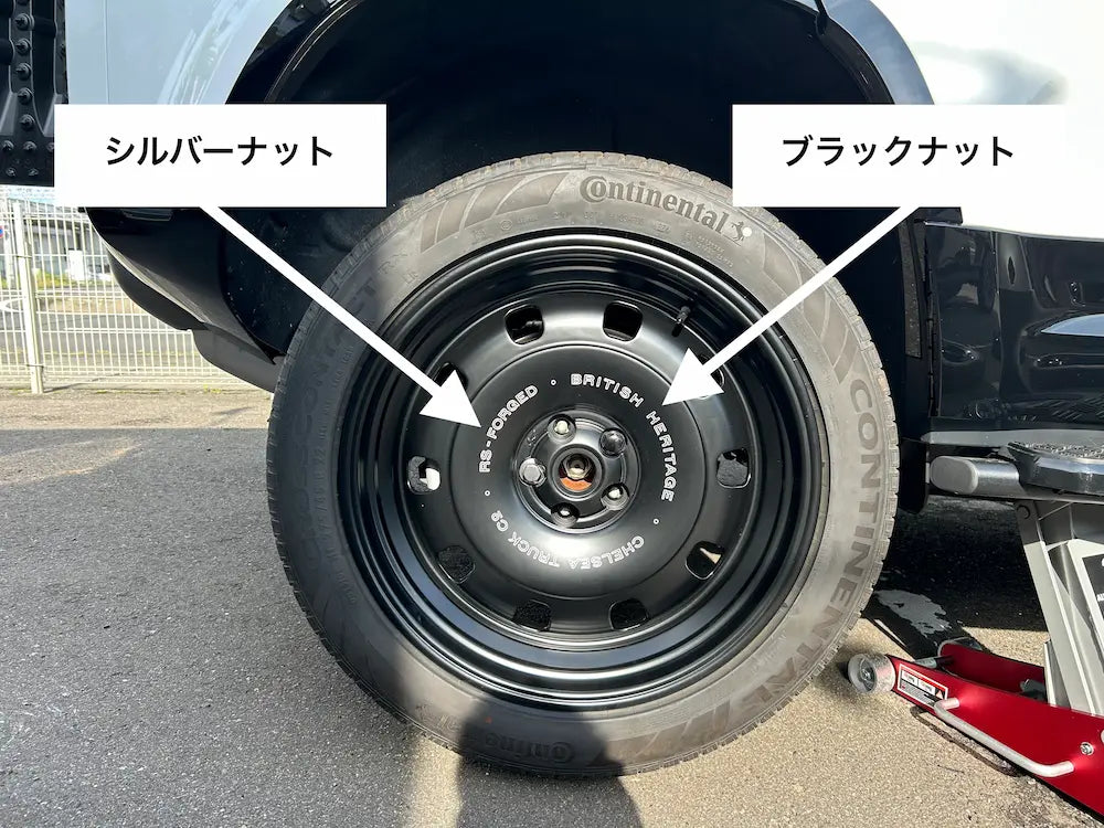 ディフェンダー ホイールナット ブラックナット 純正 アルミホイール 