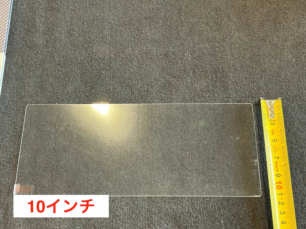 ガラス保護フィルム