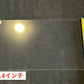 ガラス保護フィルム