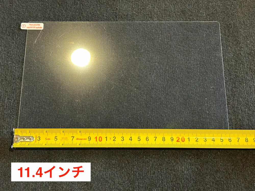 ガラス保護フィルム