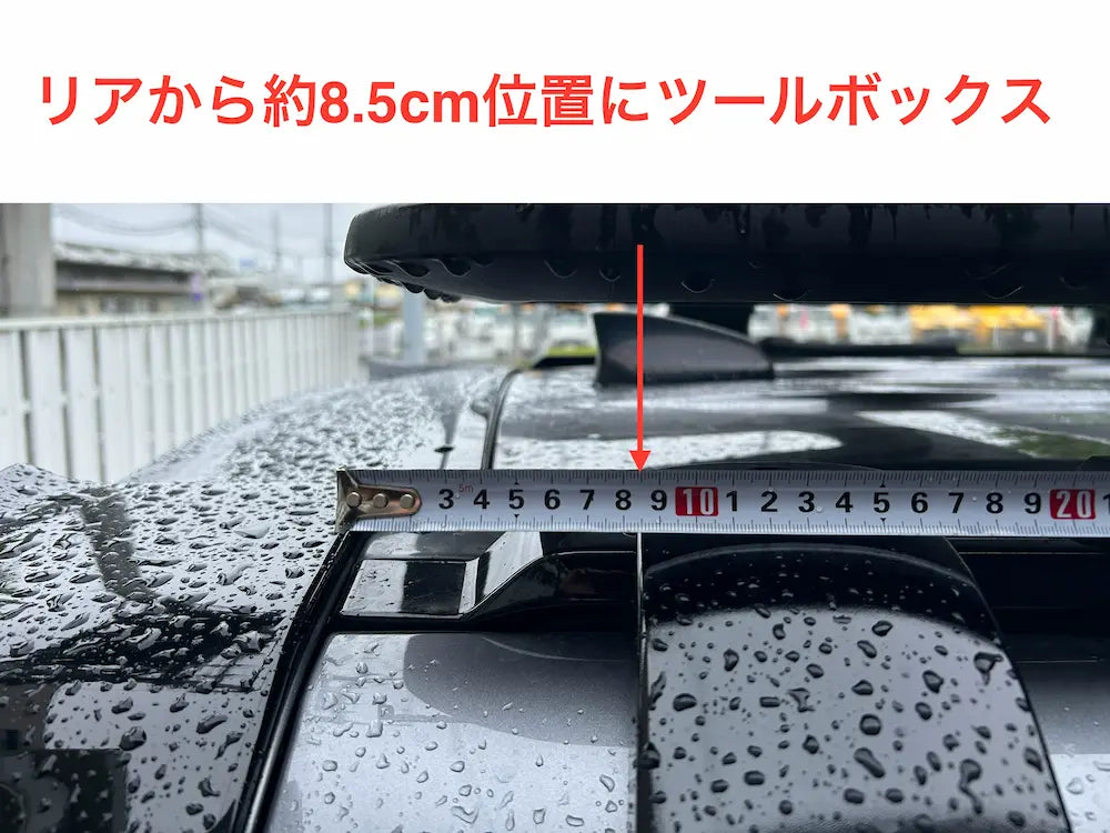 ディフェンダー110 90 130  L663 サイドボックス ツールボックス ストレージボックス DEFENDER