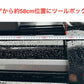 ディフェンダー110 90 130  L663 サイドボックス ツールボックス ストレージボックス DEFENDER