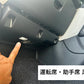 フットライト