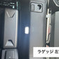 フットライト