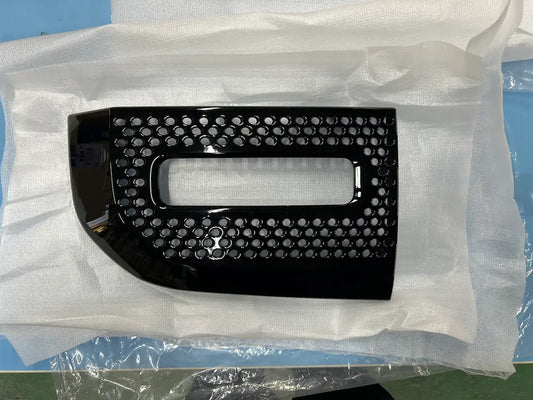 New Parts – TREEY LAND