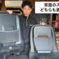 シートメッシュパネル