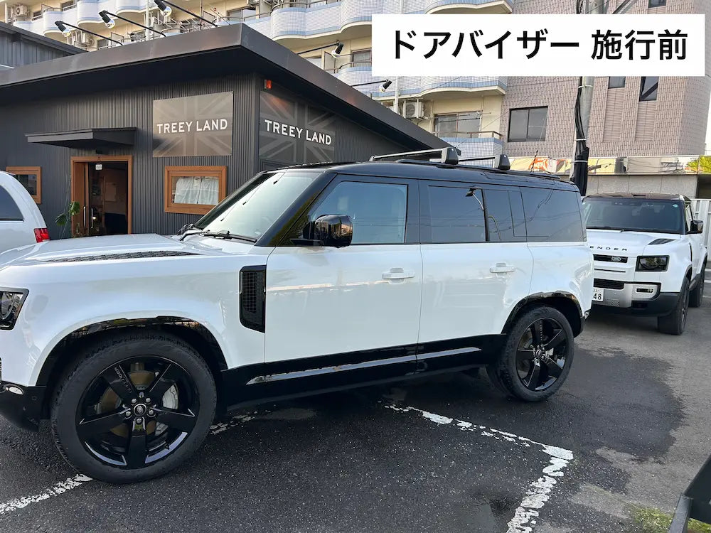 新型ディフェンダー110 90 130 L663 ドアバイザー ウィンドバイザー 新型ディフェンダー110 90 130 L663 ドアバイザー ウィンドバイザー