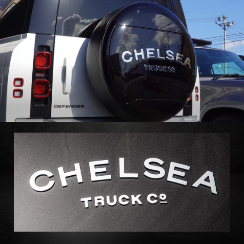 チェルシーハードカバー レター