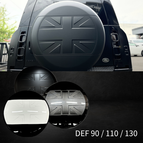 新型ディフェンダー ディフェンダー110 90 130 L633  スペアタイヤカバー スペアホイールカバー ユニオンジャック サントリーニブラック フジホワイト カルパチアングレー DEFENDER