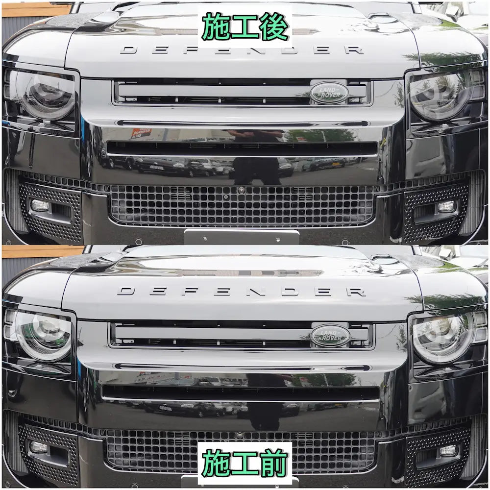 新型ディフェンダー110 90 130 L663 プロテクションフィルム ヘッドライト用 DEFENDER STEK エステック